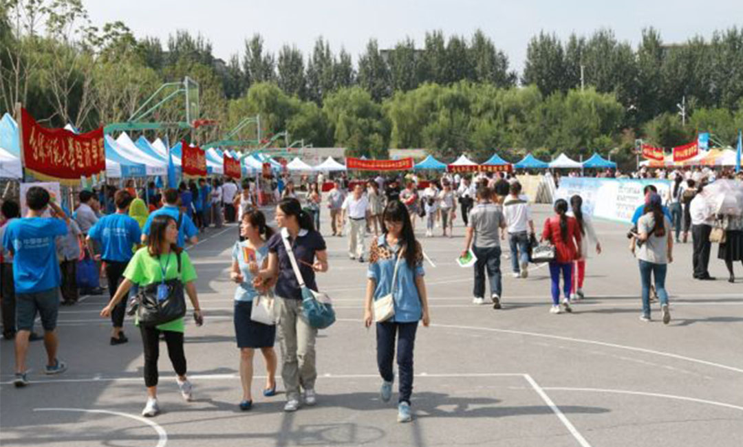 铜仁汇华学院新生招商活动策划